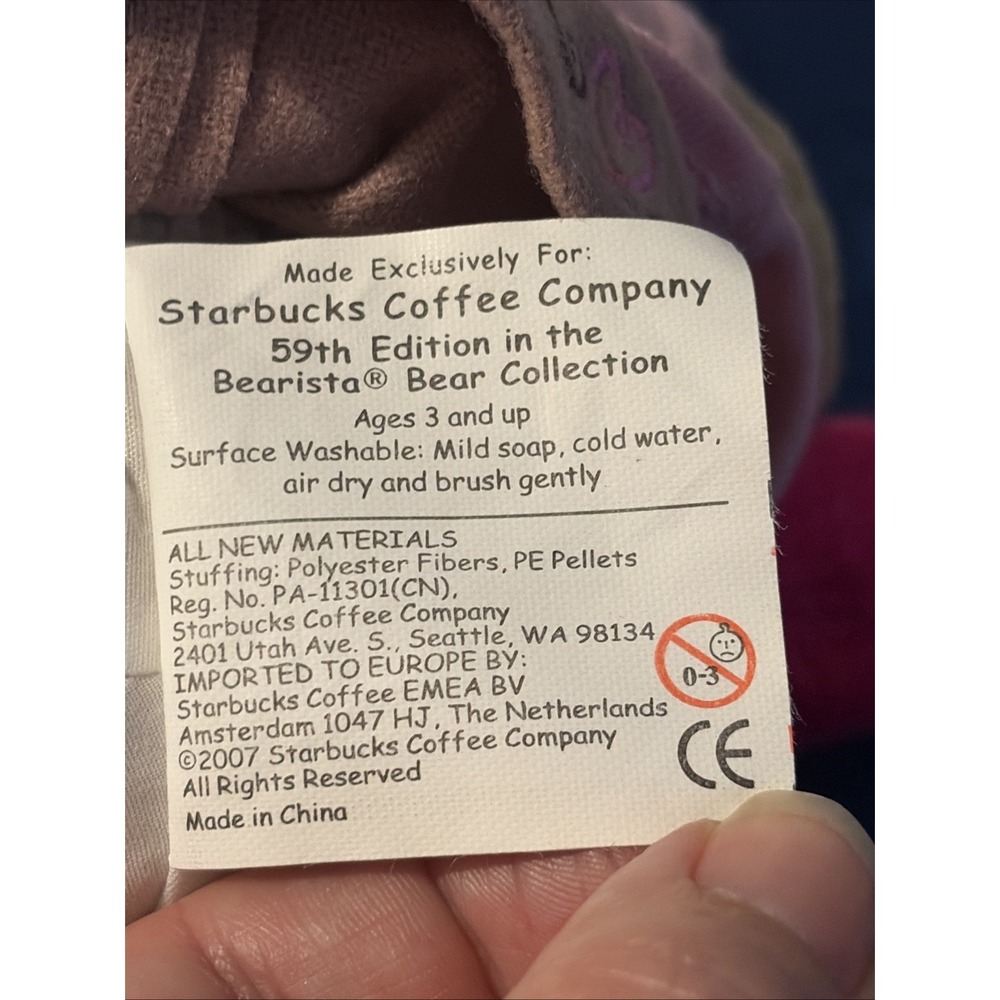 2007 Starbucks Bearista Bear 59th Edition Plush 10" Limited Edition NWT Coffee - Picture 8 of 8